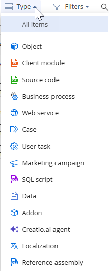 Schema types available for filtering (Creatio 8.3.3 and later)