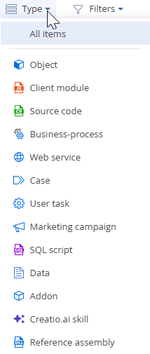 Schema types available for filtering (Creatio 8.3.2 and later)
