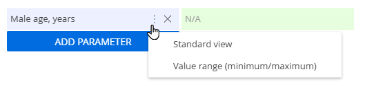 Fig. 4 Change the field view