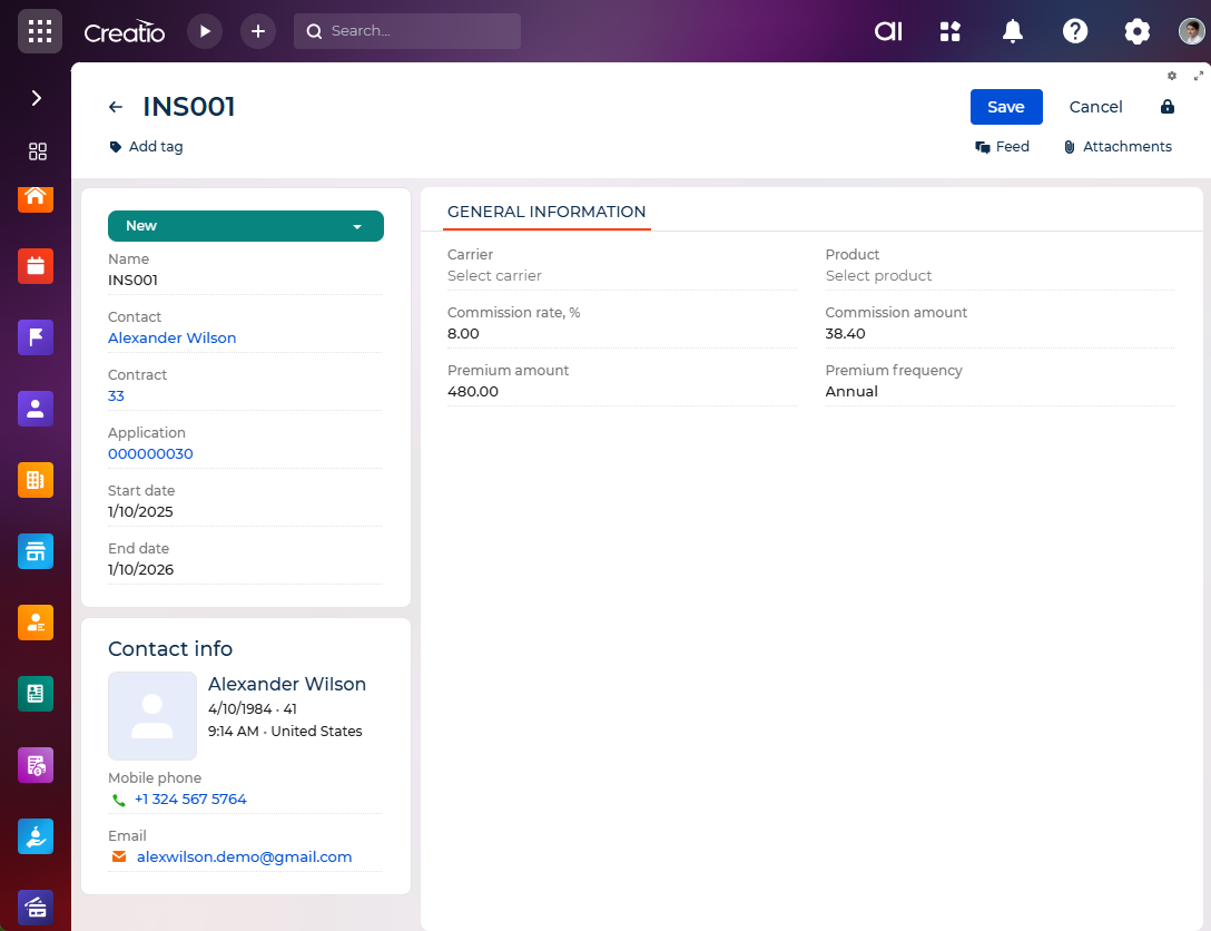 Fig. 1 Insurance page