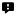 btn_debug_info.png