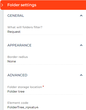  Fig. 2 Segment request list with folder