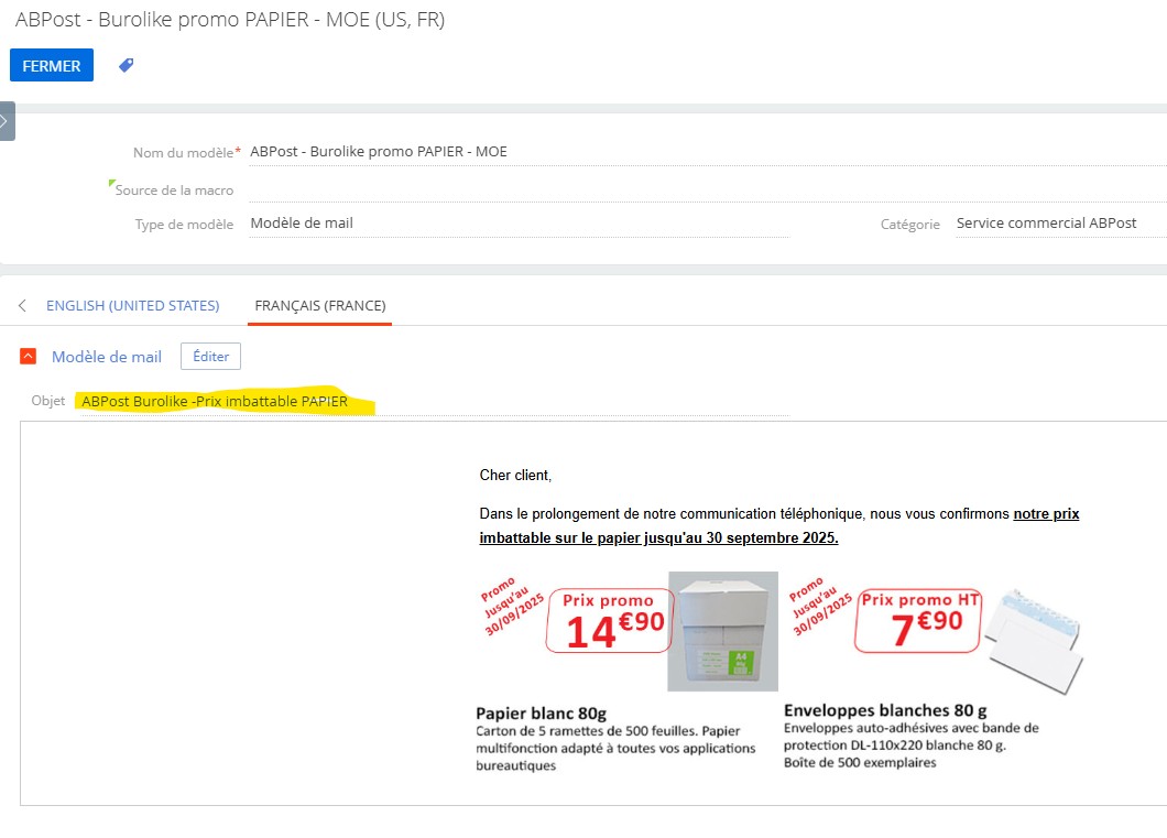 email template