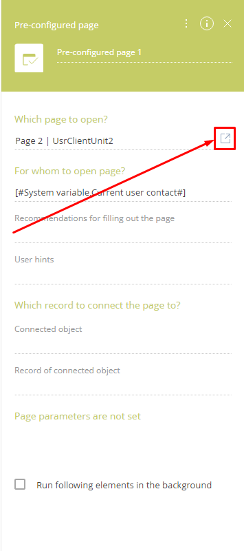 Open Edit Page Process Element Missing Schema | Community Creatio