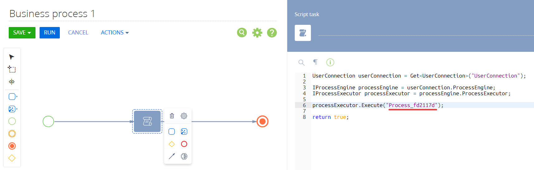 Process name in code