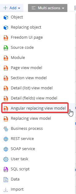 Angular replacing view module
