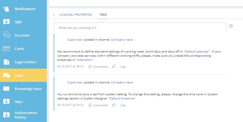 Изображение удалено.