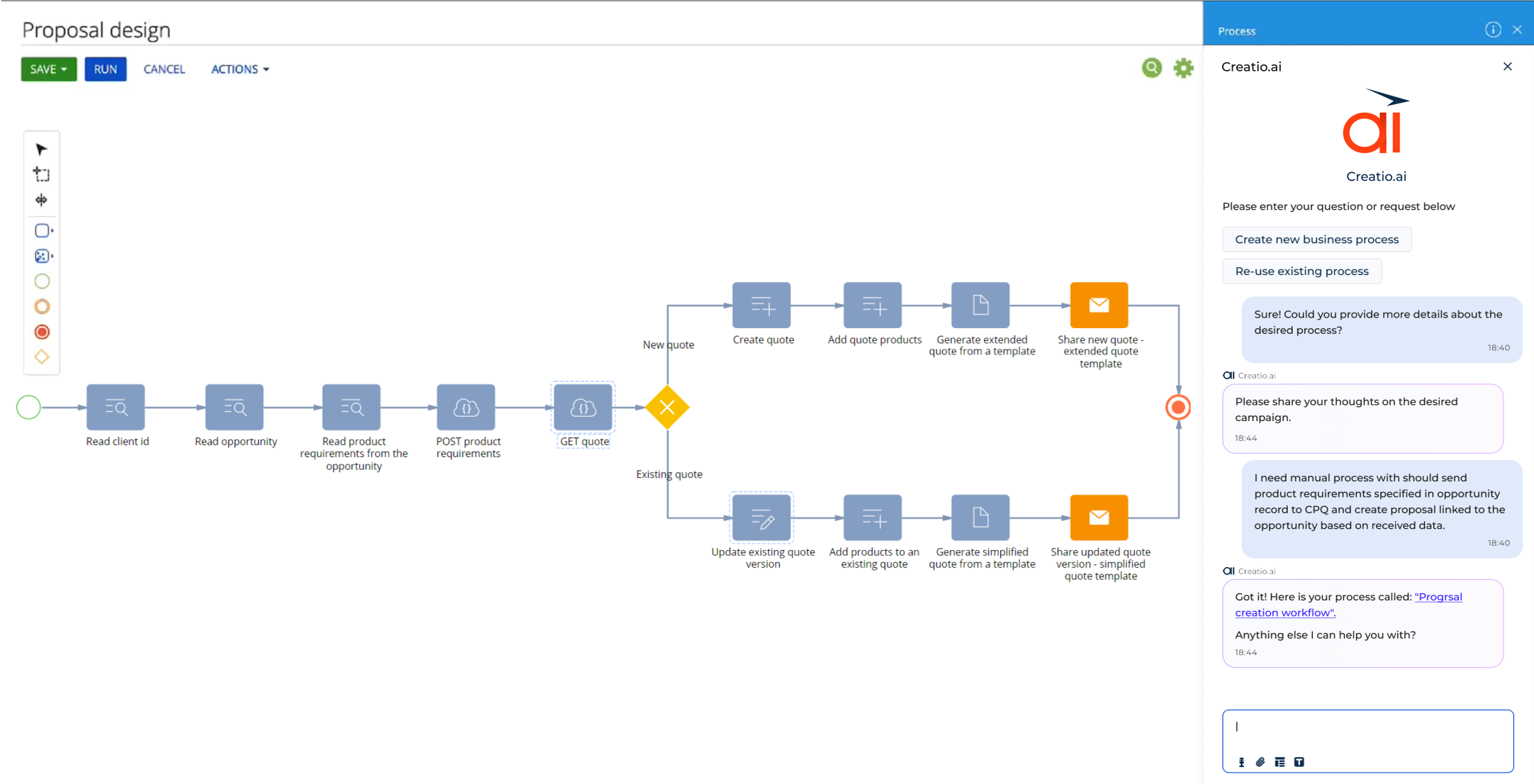 Creatio platform