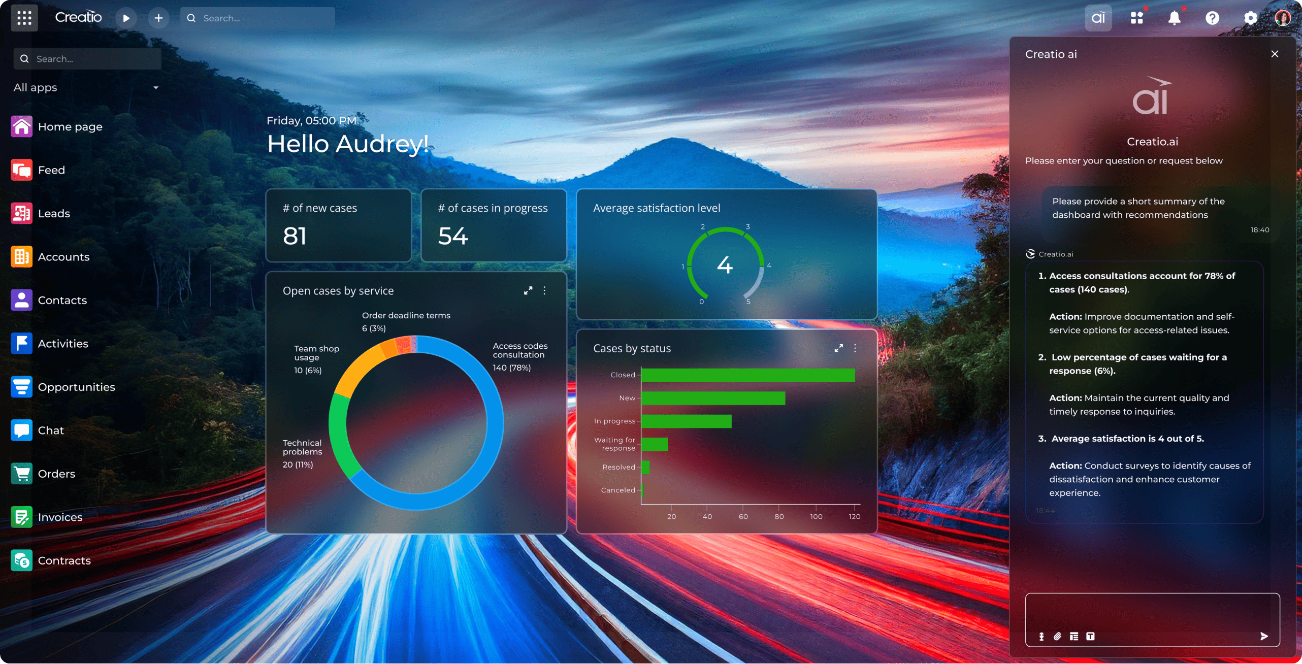 Creatio Insurance Automation Software