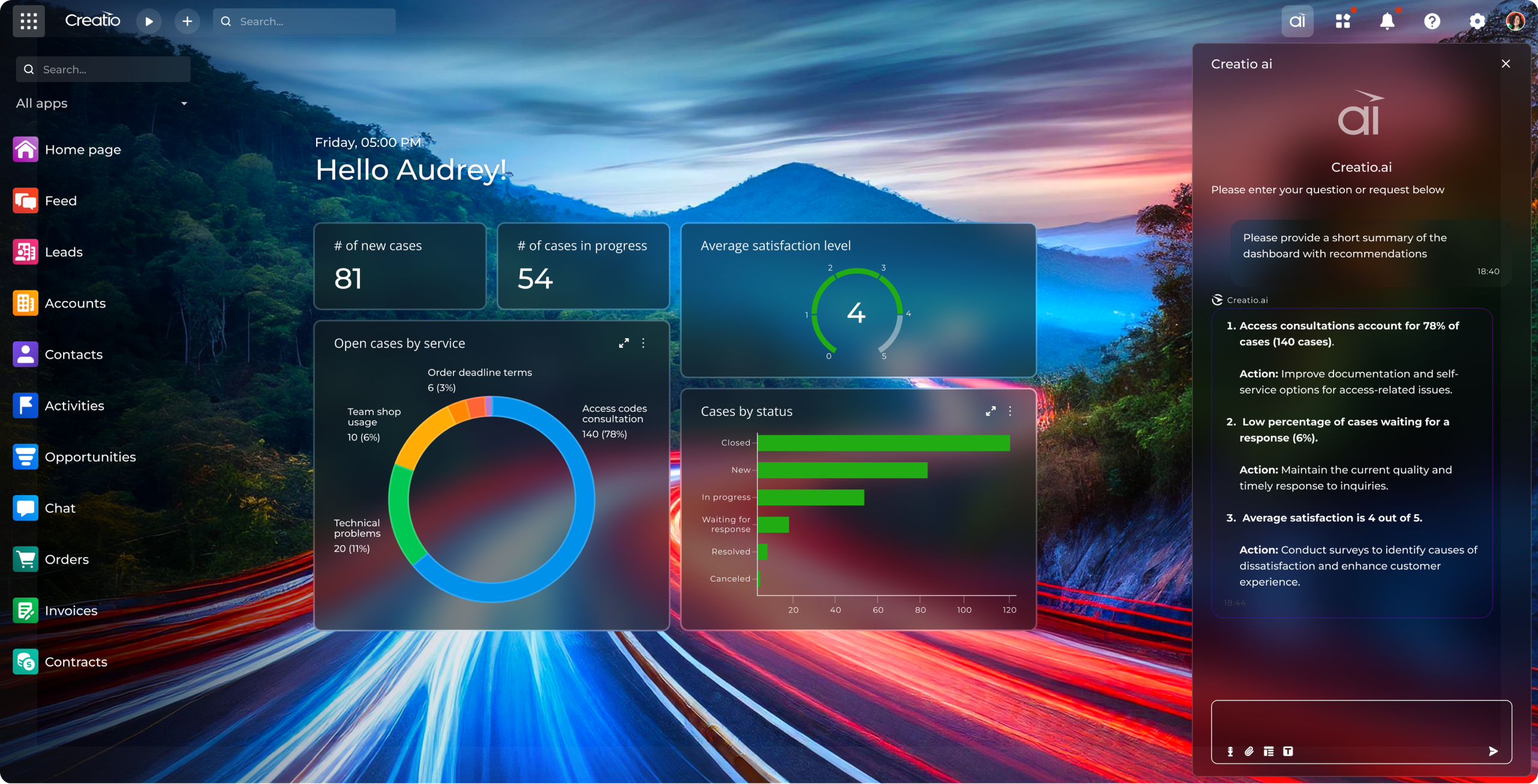 Creatio AI Software for Credit Unions