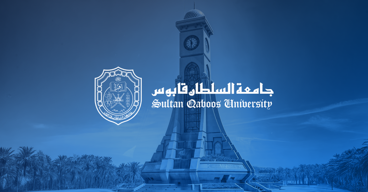 Sultan Qaboos University Selects Creatio to Lead National Digital Transformation “Oman Vision 2040”