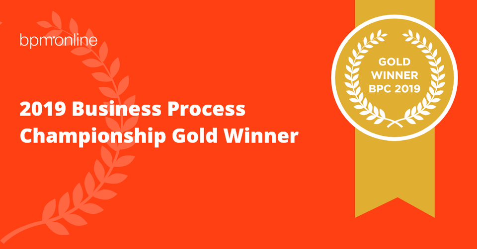 2019 BPC Gold Winner