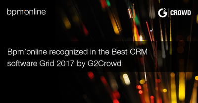 Bpm’online recognized in the Best CRM software Grid 2017 by G2Crowd