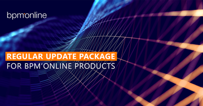 bpm'online update package 7.14.4